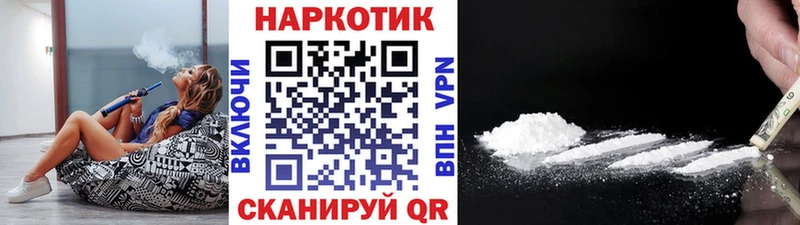 Магазины продажи наркотиков Кудымкар Конопля  Меф  Cocaine  Амфетамин  mega вход  ГАШИШ 