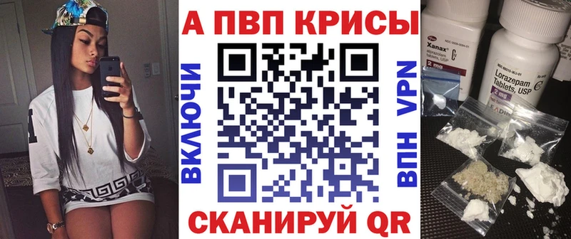 Alfa_PVP Соль  mega ONION  Кудымкар  закладки 