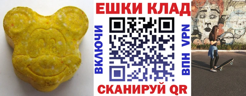 где купить наркотик  Кудымкар  ЭКСТАЗИ Дубай 