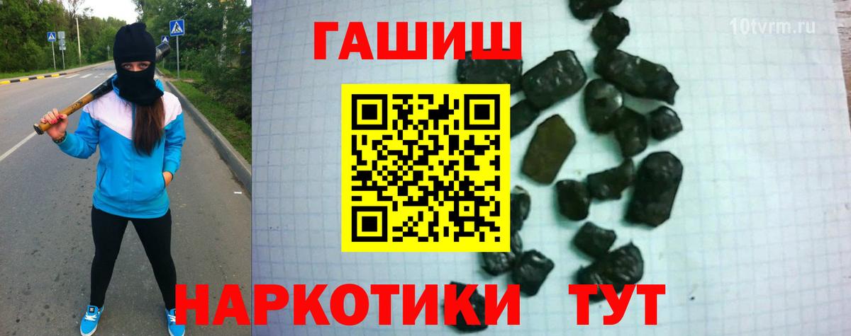Метадон Кудымкар