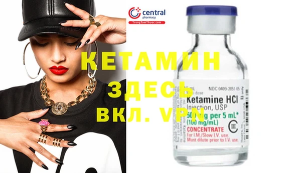 крисы Карпинск