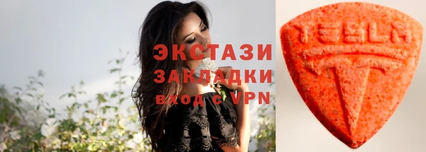mdpv Каменногорск