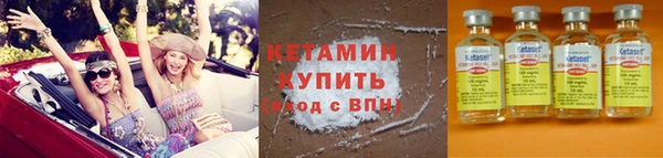 mdpv Каменногорск
