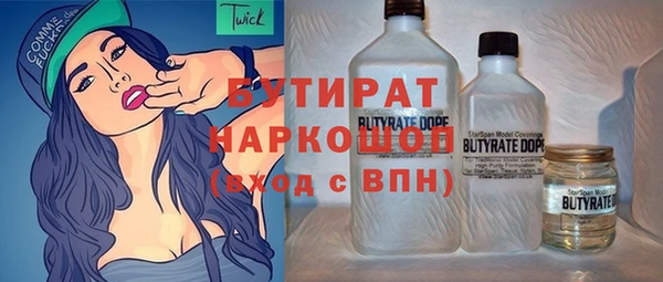 mdpv Каменногорск