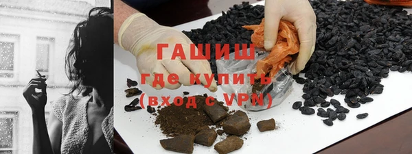 mdpv Каменногорск