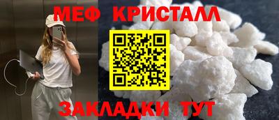 не бодяженный Краснокаменск