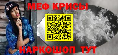 гашиш Кумертау