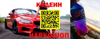 дживик Краснодар
