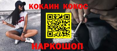 гашиш Кумертау