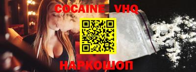 метамфетамин Кунгур