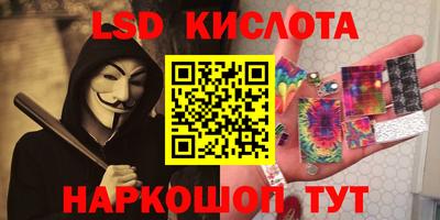 прущий лед Краснознаменск