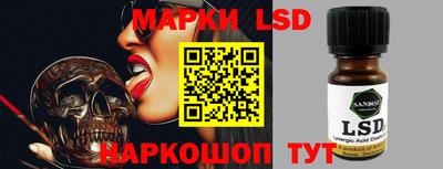 прущий лед Кулебаки