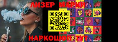 прущий лед Кулебаки