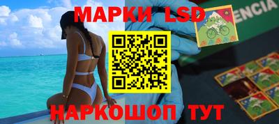 дживик Краснодар