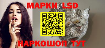 гашиш Кумертау