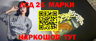 гашиш Кумертау