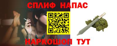прущий лед Кулебаки