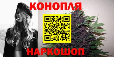 прущий лед Краснознаменск