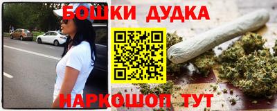 не бодяженный Краснокаменск