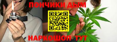 дживик Краснодар