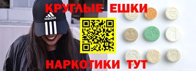 не бодяженный Краснокаменск