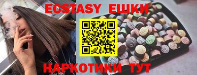 гашиш Кумертау