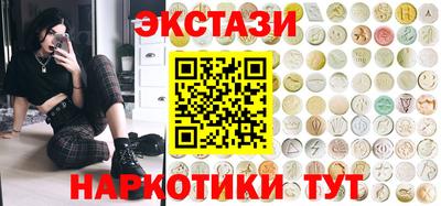 прущий лед Краснознаменск