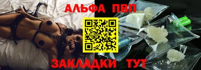 гашиш Кумертау