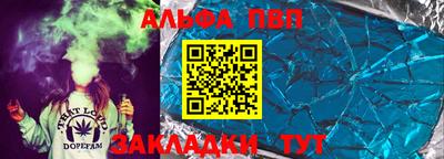 метамфетамин Кунгур