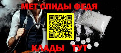 не бодяженный Краснокаменск