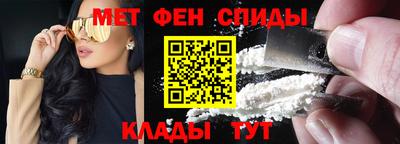 прущий лед Краснознаменск