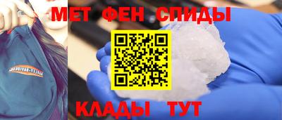 гашиш Кумертау