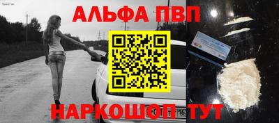 не бодяженный Краснокаменск