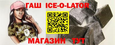 не бодяженный Краснокаменск
