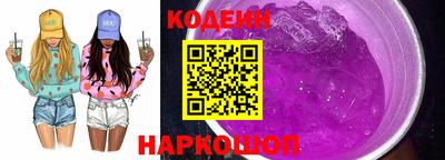 прущий лед Кулебаки