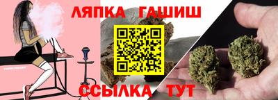 гашиш Кумертау
