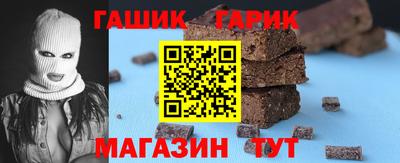 метамфетамин Кунгур